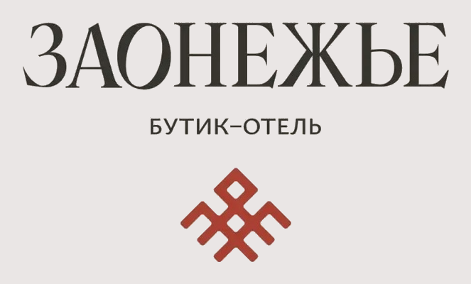 Заонежье – бутик-отель